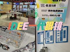 -仲盛世界商城