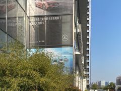 -浙江星杭奔驰4S店(海创园店)