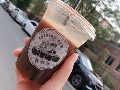 -舊新事咖啡NOTHING NEW COFFEE