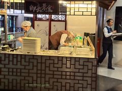 -虹桥机场国航贵宾室v8