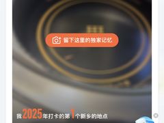 -葛记红焖羊肉(人民路店)