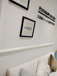 -HEYAN荷妍专业脱毛连锁机构