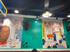 -澳门陈光记烧味饭店(南京德基广场店)
