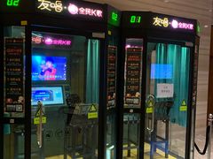 -雅天大酒店·福贵坊中餐厅