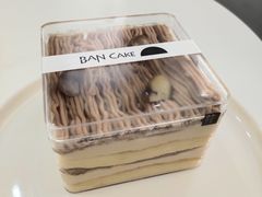 -BanCake·法式千层·拿破仑專門店