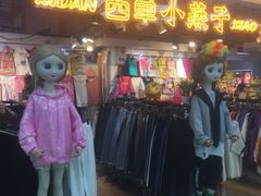 -西单明珠商场