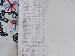 -紫阳海鲜楼·传承闽味(长乐路总店)