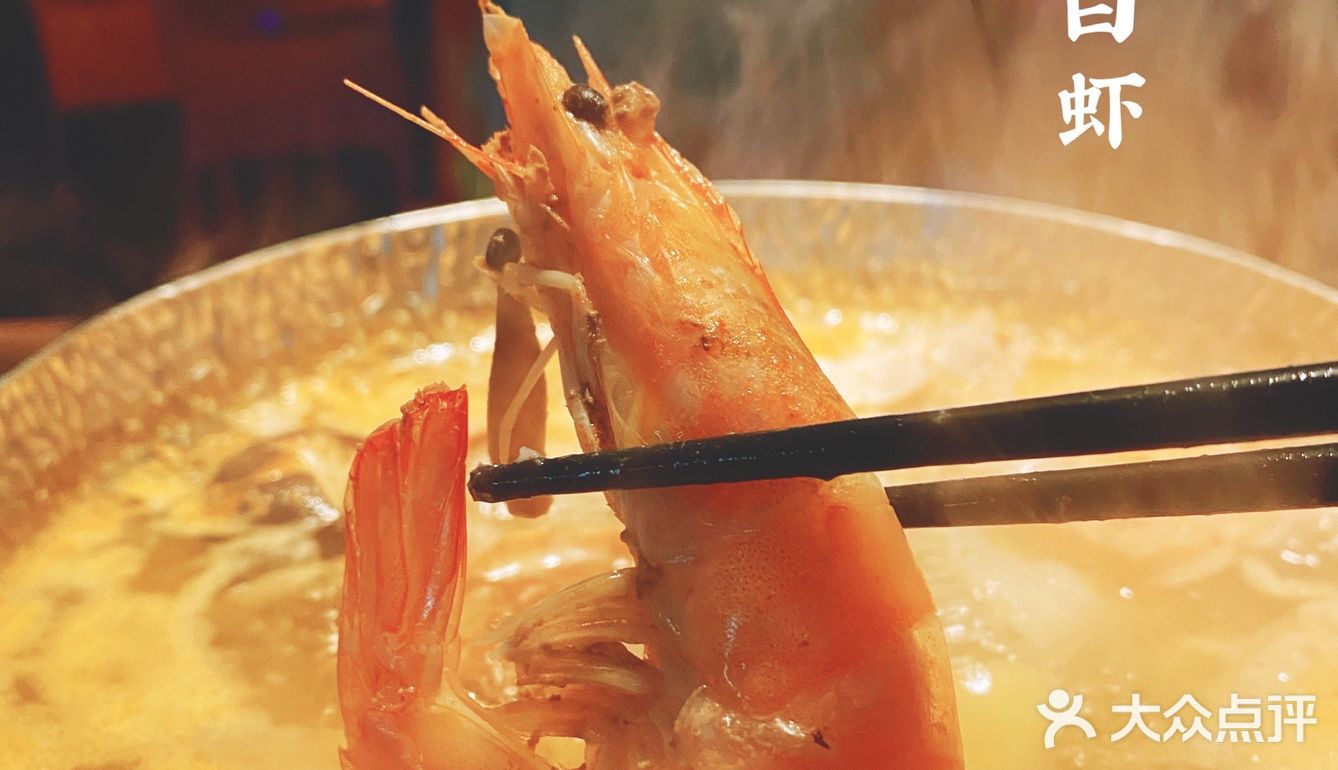 和牛烧肉和寿喜锅的聚会丨人间烟火