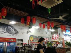 大堂-好灶头妈妈菜·柴火灶台鱼·千岛湖土菜地标美食