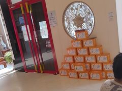 -京都饺子(双塔西街店)