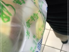 -奶酪魏(牛街总店)