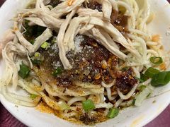 -老丘丘(较场口店)