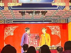 -德云社(三里屯店)