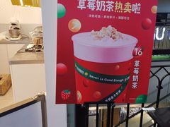 -7分甜(武林银泰店)