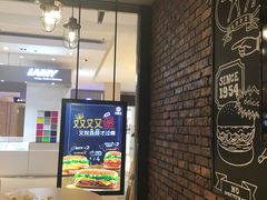 -汉堡王(大连柏威年餐厅店)