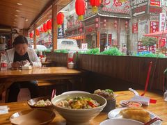 -老城根(新天地店)