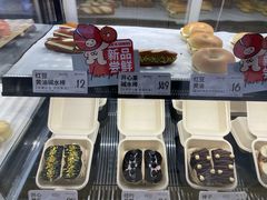 -One Bagel·一个贝果(悠唐店)