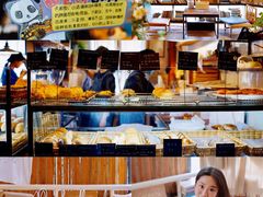 -仙峰天然面包(迎宾路店)
