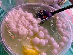 -串妹花式冰粉(乐山总店)