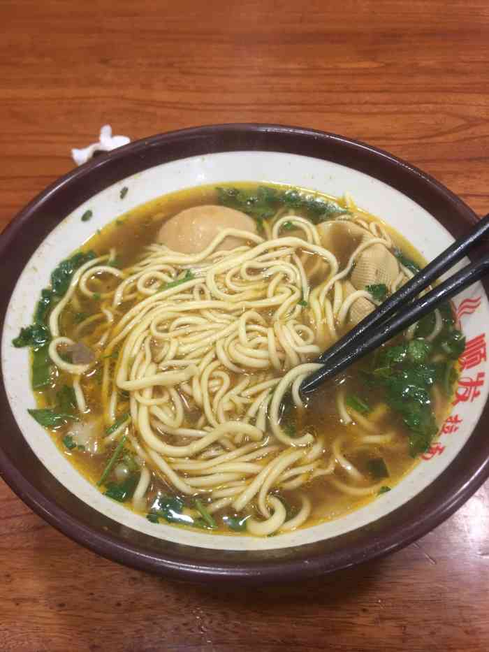 顺发拉面板面(中山门总店)-"一直都很喜欢,离得远,很少有机会过来,这.