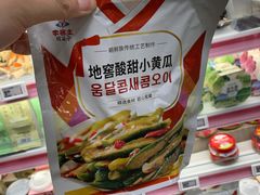 -杭州来福士中心