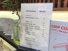 -Manner Coffee(大宁国际商业广场店)