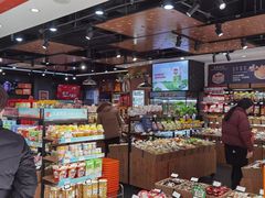 -浦东食品城(华诚大厦店)