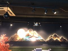-鹿鸣山草本茶香火锅(园西路店)