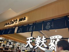 -爱蝦乃家(金虹桥店)
