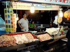 -六合夜市