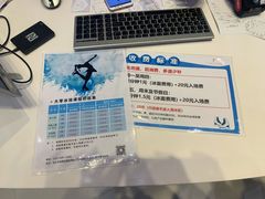 -TheRink大零溜冰场(IFS国金中心店)