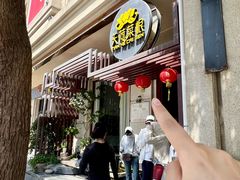 -天荷菜根·闽南素食自助(少林寺店)