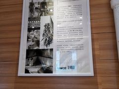 -十二忠手拉面(燎原街店)