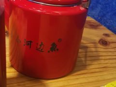 -小小河边鱼(天润城店)