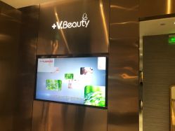 -苑苑vbeauty科技美容SPA