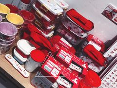 -伊东屋(本店)
