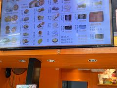 -黄远堂凤梨酥·伴手礼(中山路六店)