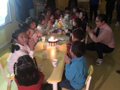 -美联英语(绿宝中心)