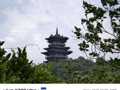 -杭州半山国家森林公园