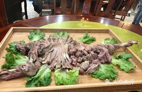 Steamed Lamb Leg