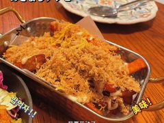 植物肉松炸红薯条-I HOLIC艾豪丽披萨(KKone店)