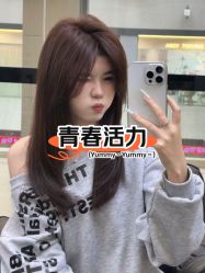 点击看大图 -魔型社烫染店
