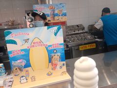 -DQ·蛋糕·冰淇淋(通州万达店)