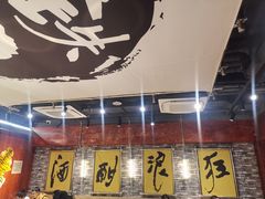 -郭铁柱·泥炉老火锅(江北龙湖天街店)