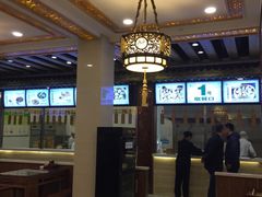 -百年认一力 太原老字号 (桥头街店)