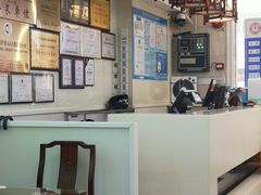 -日月永和中国餐饮名店(凤凰店)