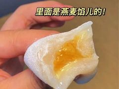 -宝安中心(地铁站)