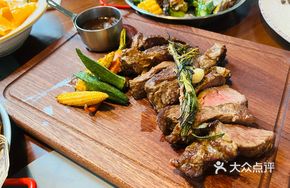 Japanese Steak Rice