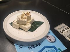 -阿露佳·舌尖上的安吉菜