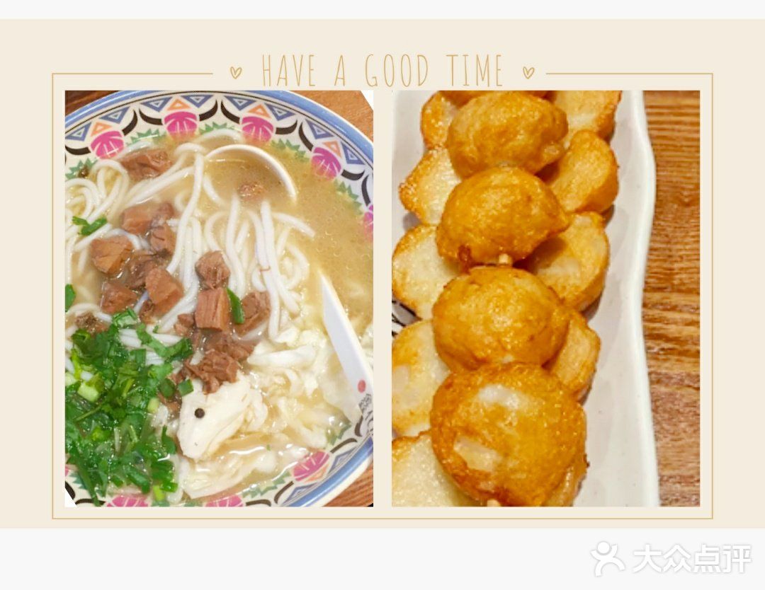苏州美食打卡攻略之简餐系列